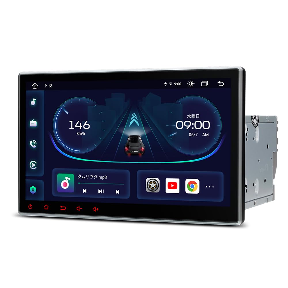 Amazon.co.jp: XTRONS カーナビ 2din Android14 車載PC 10インチ Amazon.co.jp: XTRONS カーナビ 2din Android14 車載PC 10インチ